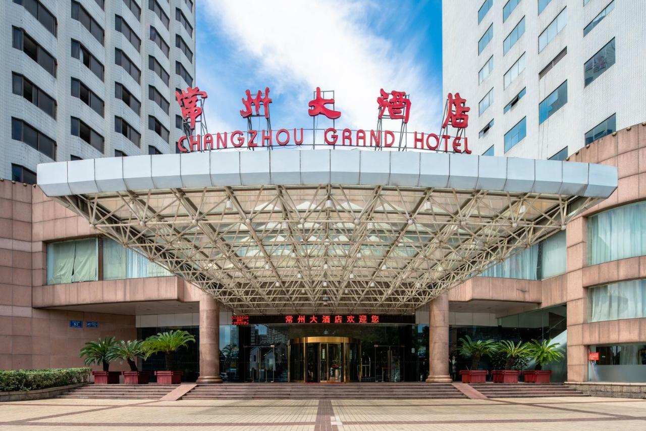 Changzhou Grand Hotel Exteriér fotografie