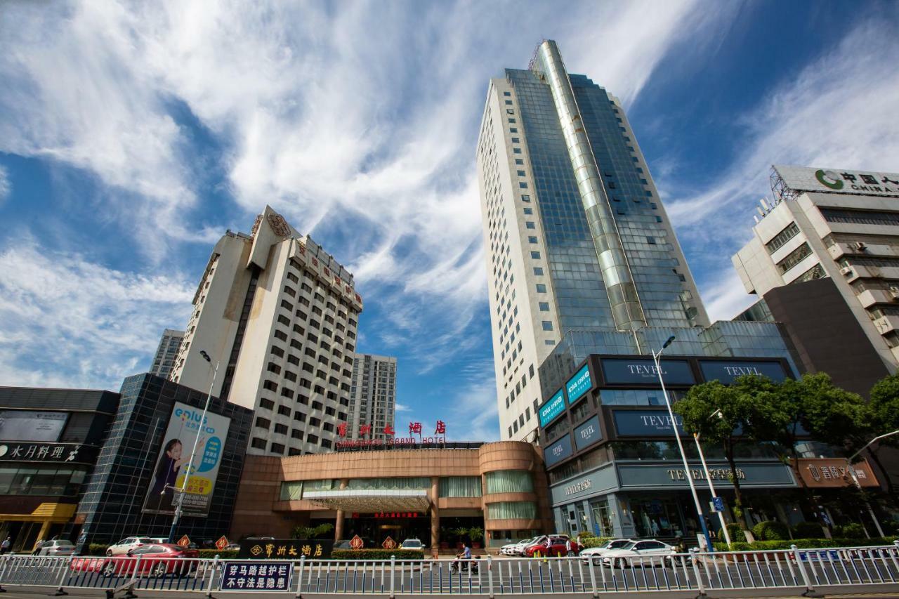 Changzhou Grand Hotel Exteriér fotografie